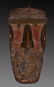 Old Liberia Khran Shaman Carved wooden Mask 32 cm 12,5 - 2