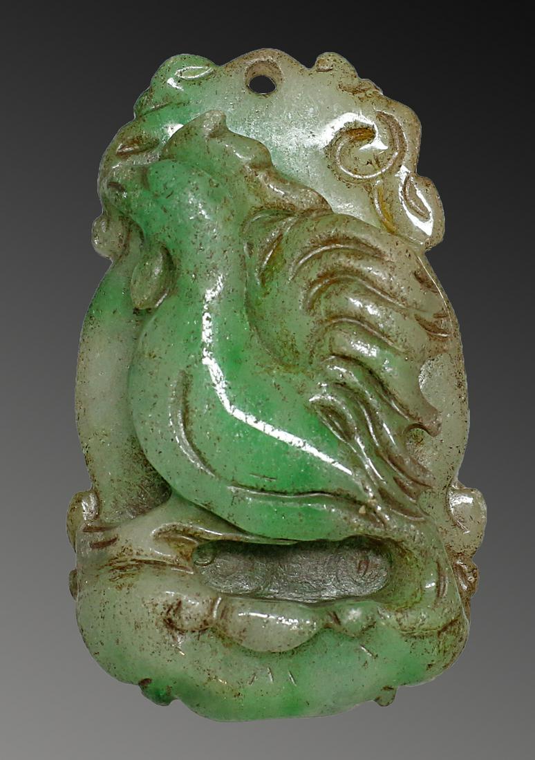 China Min Guo period Green celadon carved jade pendant (1 of 2)