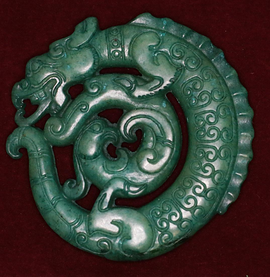 China 1950 Green jade amulet, dragon shape (1 of 2)