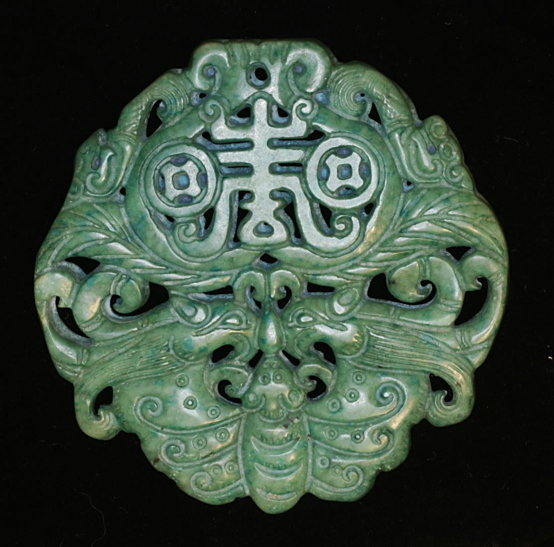 China 1950 Green jade Pendant amulet (1 of 2)
