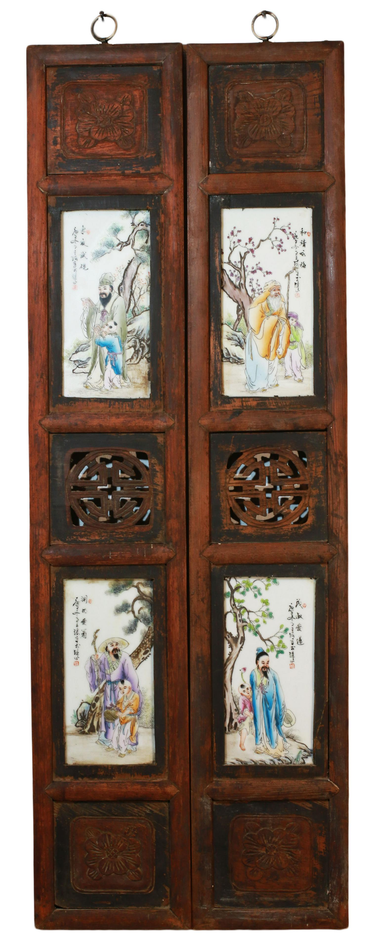 China. Porcelain plaque into a carved wooden frame Qing (1 of 1)
