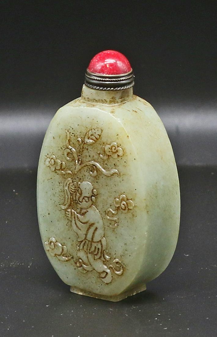China Late Qing dynasty. 1850 Handcarved Hetian Jade (1 of 4)
