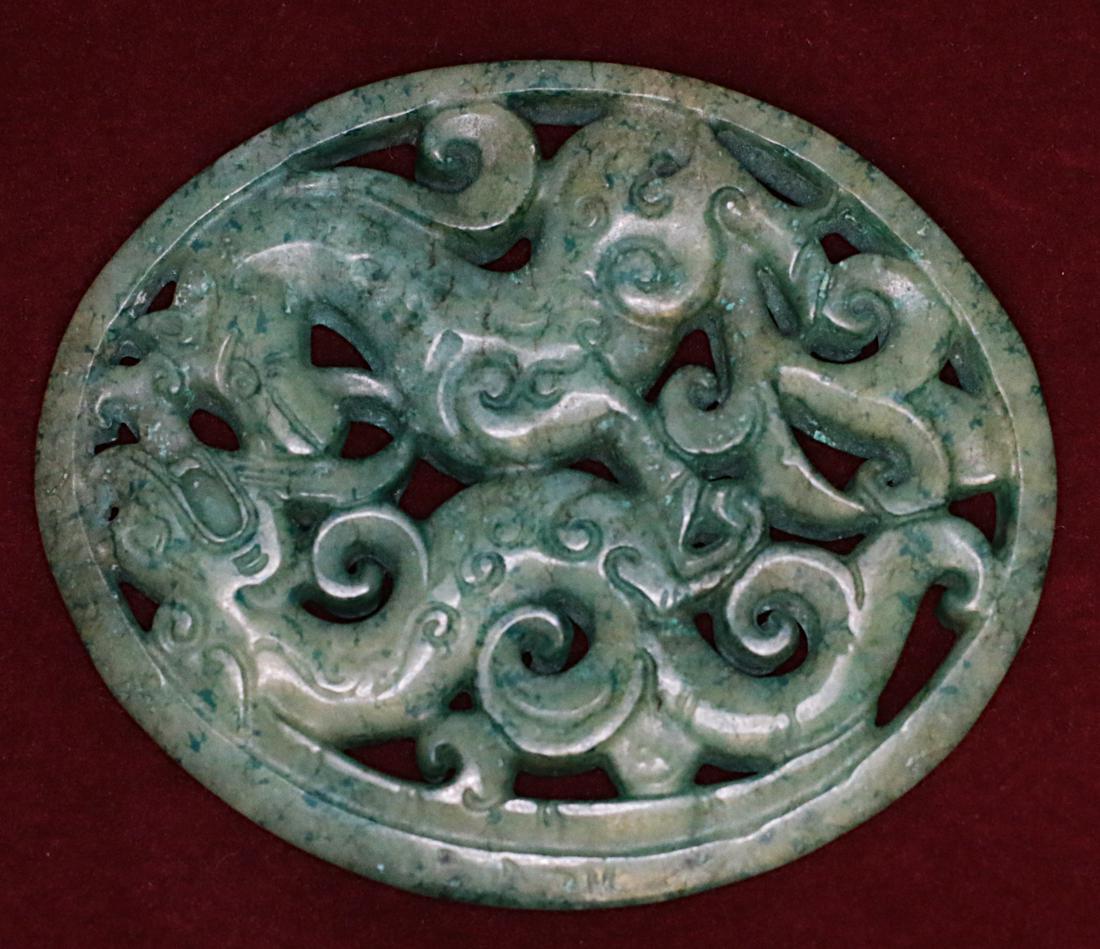 China 1950 Green jade Pendant amulet (1 of 2)