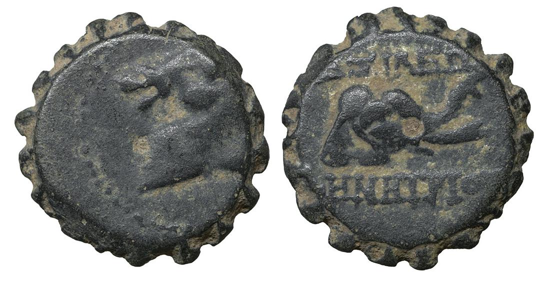 Seleukid Demetrios I Soter 162-150 BC Serrate AE (1 of 1)