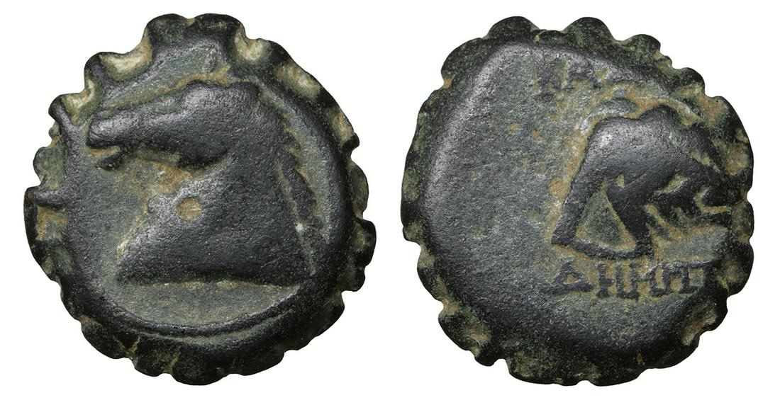 Seleukid Demetrios I Soter 162-150 BC Serrate AE (1 of 1)