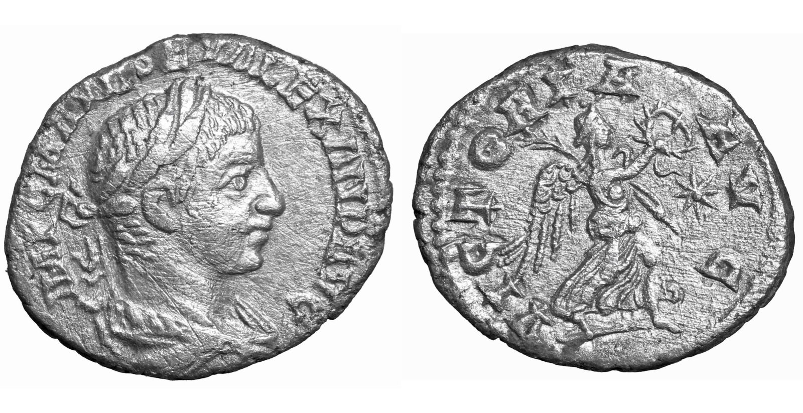 Severus Alexander 222 - 235 AD Silver Denarius Rome (1 of 1)