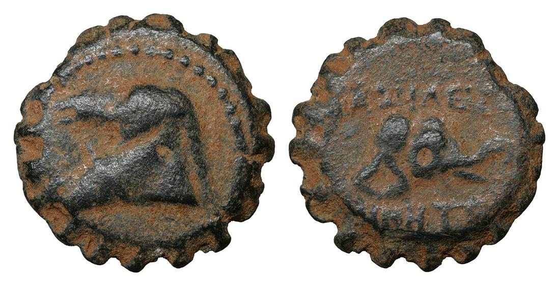 Seleukid Demetrios I Soter 162-150 BC Serrate AE (1 of 1)