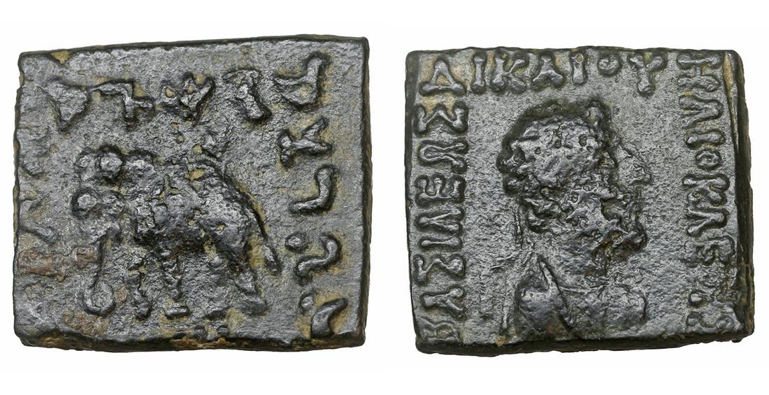 BAKTRIA Heliokles II 90-75 BC Bronze (1 of 1)