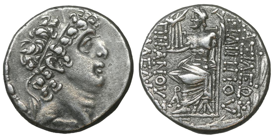 Philip I 94â€“75 BC Tetradrachm Seleucid (1 of 1)