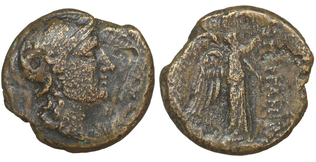 Mysia Pergamon 150-100 BC Bronze (1 of 1)