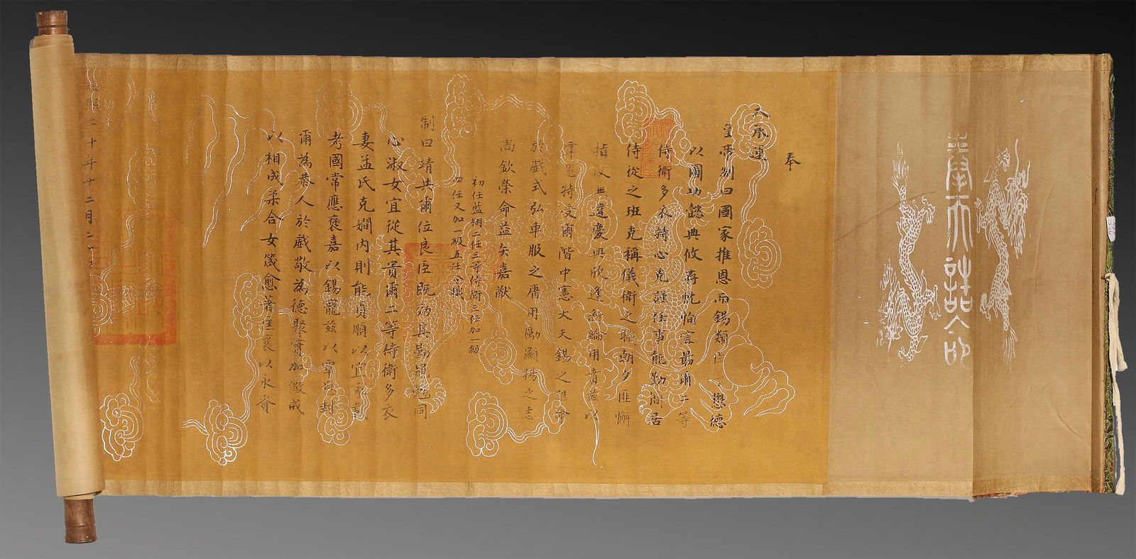 China 1920 AD Silk and paper handscroll with (1 of 6)