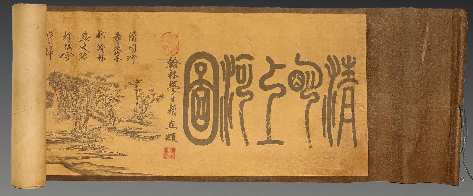 China 1900-1930 AD 4,0 metres Silk and paper handscroll (1 of 7)