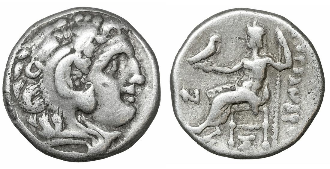 Alexander III the Great 336-323 BC Drachm (1 of 1)