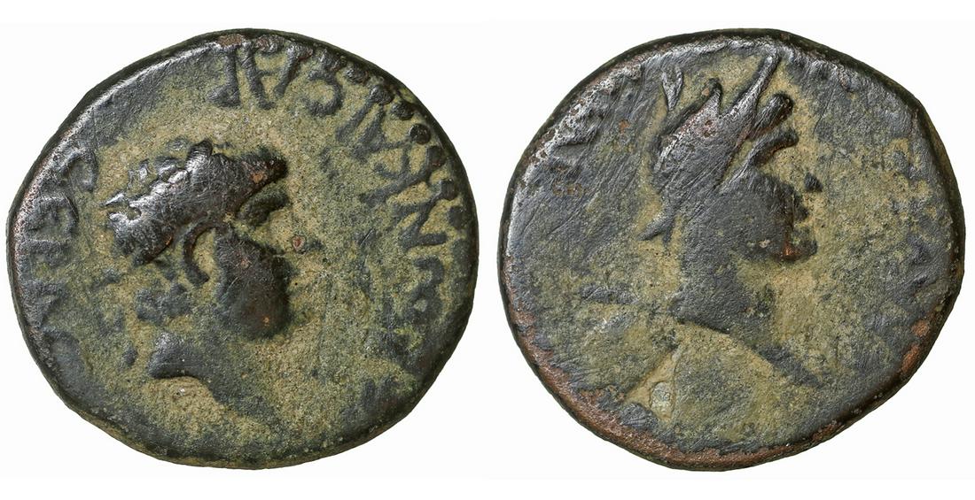 Nero AD 54-68 Galatia AE 20 (1 of 1)