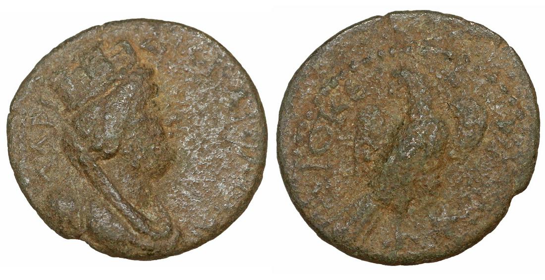 Cilicia Diocaesarea AD 100-150 Bronze (1 of 1)