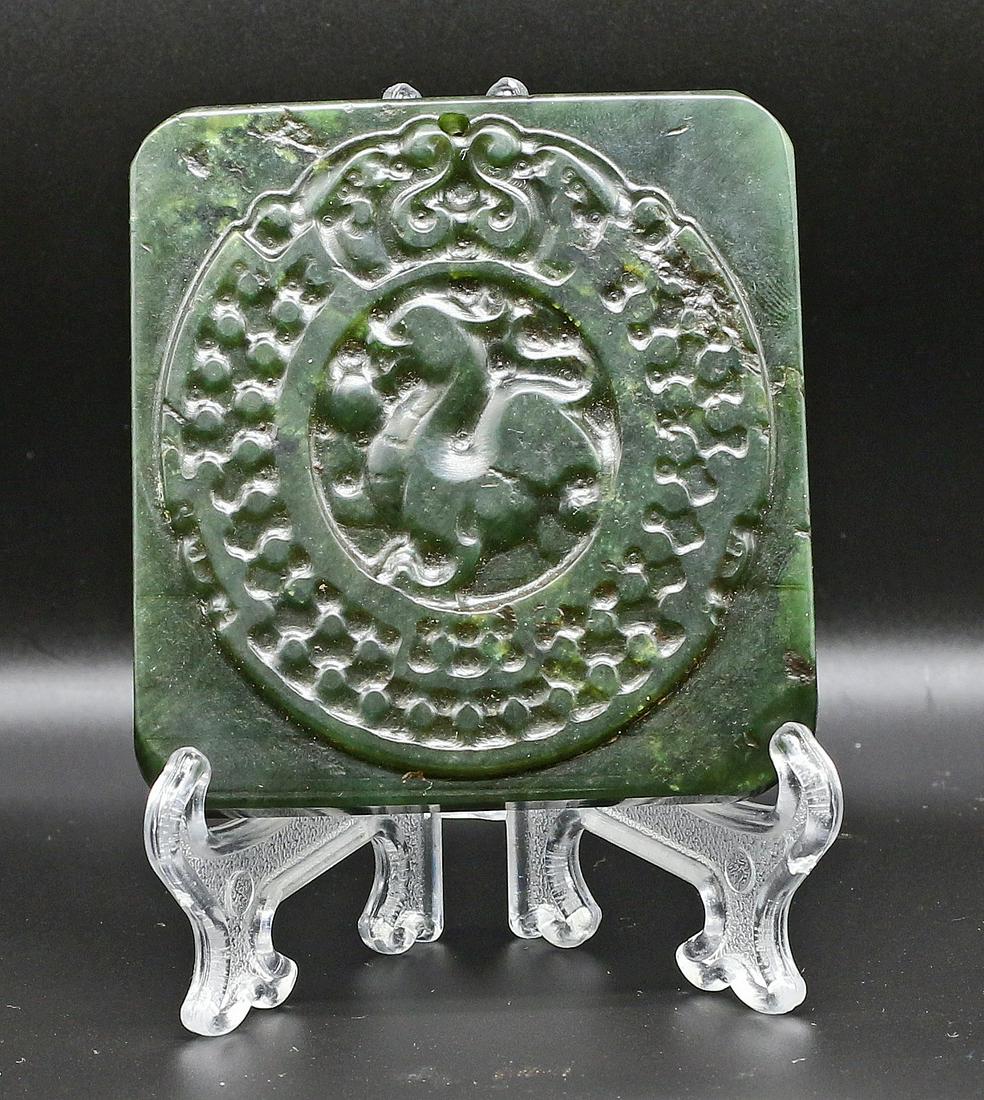 China Early 1900. Green Jade plaque (1 of 4)