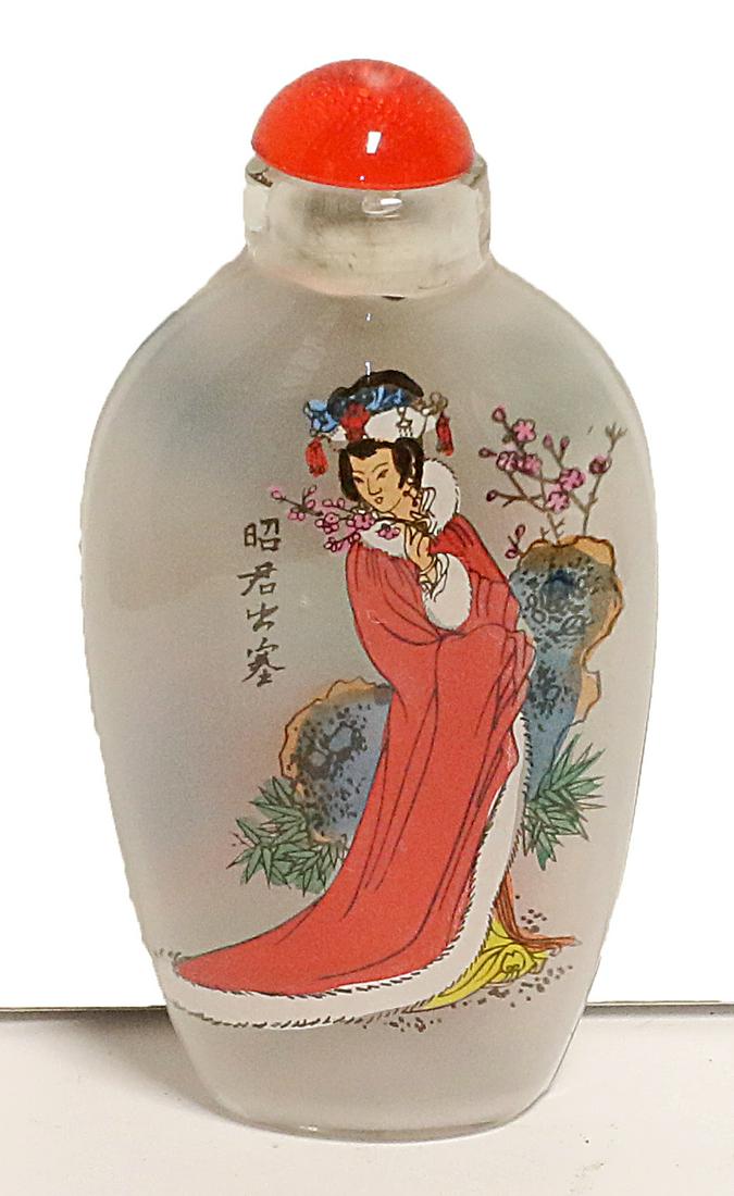 China MinGuo Peking Glass snuff bottle (1 of 2)