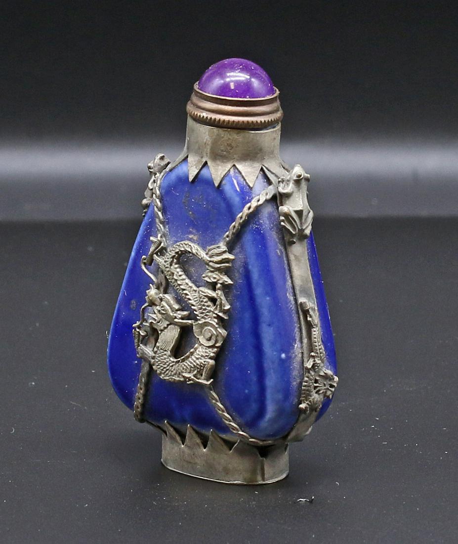 China MinGuo blue porcelain snuff bottle (1 of 7)