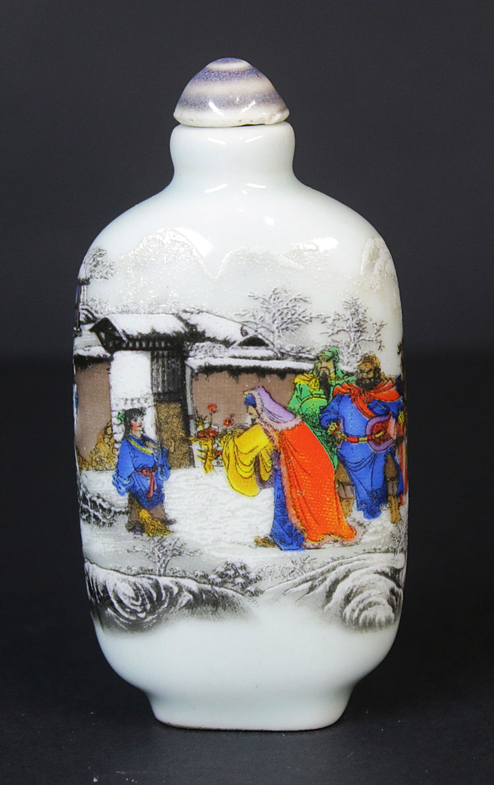China MinGuo 1920 Polished Porcelain snuff bottle 52 gr- 8 cm (1 of 5)