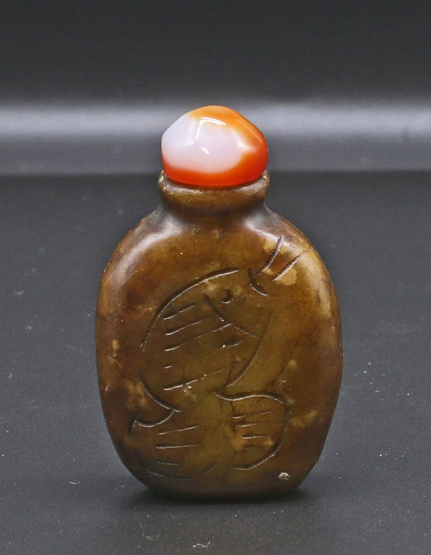China Min Guo 1920 circa. Handcarved jade snuff bottle (1 of 4)