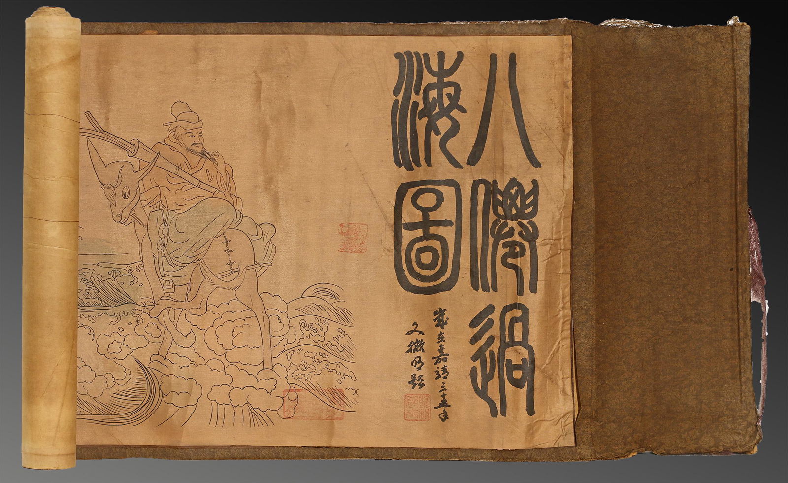 China. 1900-1930 AD. 3,8 metres Silk and paper handscroll (1 of 7)