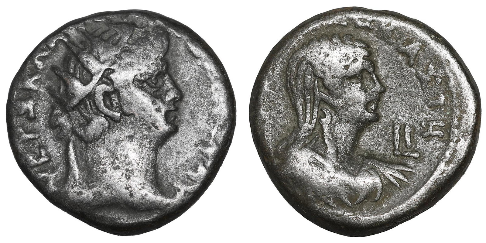 Nero 54-68 AD Tetradrachm Alexandria Egypt Roman coin (1 of 1)