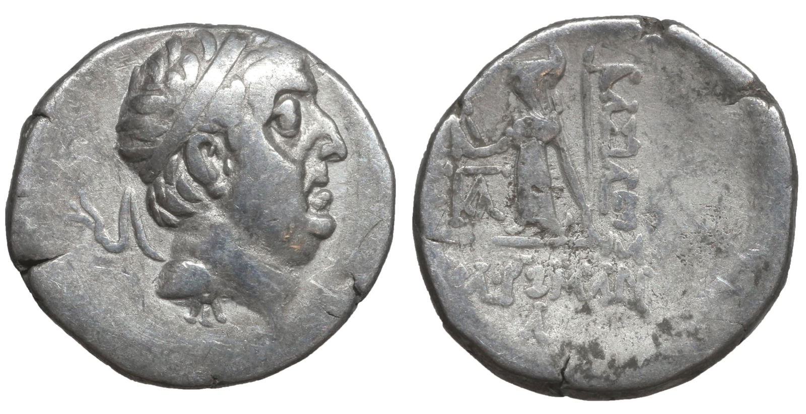 Ancient Greek coin Ariobarzanes I 96-63 BC Silver Drachm (1 of 1)