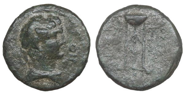 Troas Alexandreia Caracalla AD 211-217 Bronze Roman coin: Troas. Alexandreia. Caracalla AD 211-217. Bronze Æ 2.20 gr. – 14.2 mm. IMP C M AV ANTONIN; laureate and draped bust right / COL AVG TRO; tripod. Bellinger 265. aXF
