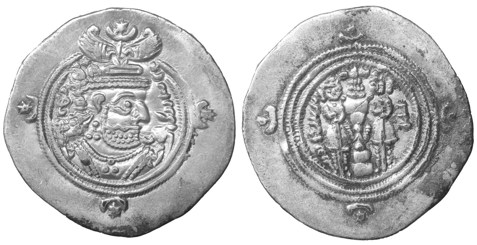 SASANIAN Khosrau II 591-628 Silver Drachm coin: SASANIAN KINGS. Khosrau II. AD 591-628. AR Drachm. 4.00 gr. – 31.8 mm. SK (Sakastan) mint. Crowned bust right; stars flanking crown; crescents above left shoulder / Fire altar with attendants and ri