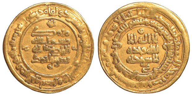 Islamic Samanids Nasr II Ahmad AH 301-331 Gold Dinar: Samanids. Nasr II b. Ahmad. AH 301-331 / AD 914-943. AV Dinar (22.2mm, 4.39 g, 1h). Naysabur mint. Dated AH 329 (AD 940/1). Isolated letters in fields both sides. Bernardi 300Pj; Qatar 3730; Album 144