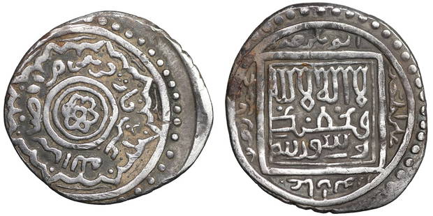 Islamic Kart (Kartids) Mu'izz al-Din Pir Husayn Muhammad AH 732-772 Silver Dirhams: Post-Mongol Persia Kart (Kartids). Mu'izz al-Din Pir Husayn Muhammad. AH 732-772 / AD 1332-1370. AR 12-Dirhams (28.5mm, 8.22 g, 3h). Harat mint. Album 2351.1; ICV 2266. Rare. XF