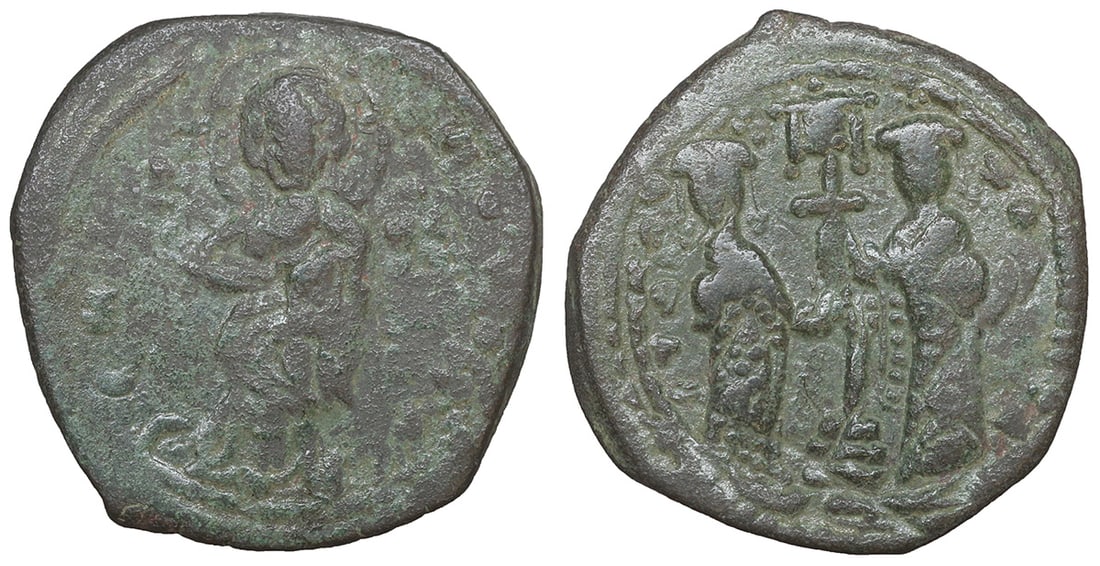 Constantine X Ducas and Eudocia AD 1059-1067 Constantinople Follis (1 of 1)