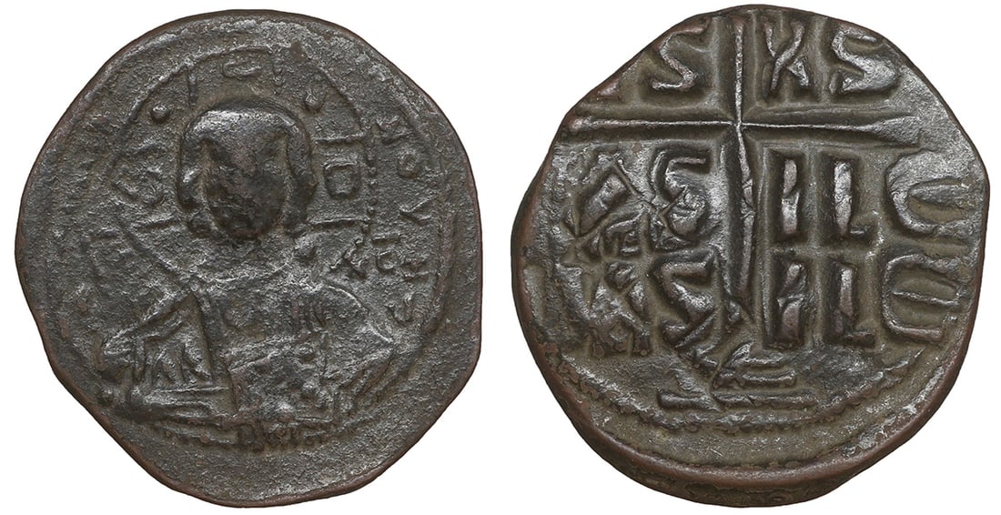 Romanus III 1028-1034 AE follis Class B (1 of 1)