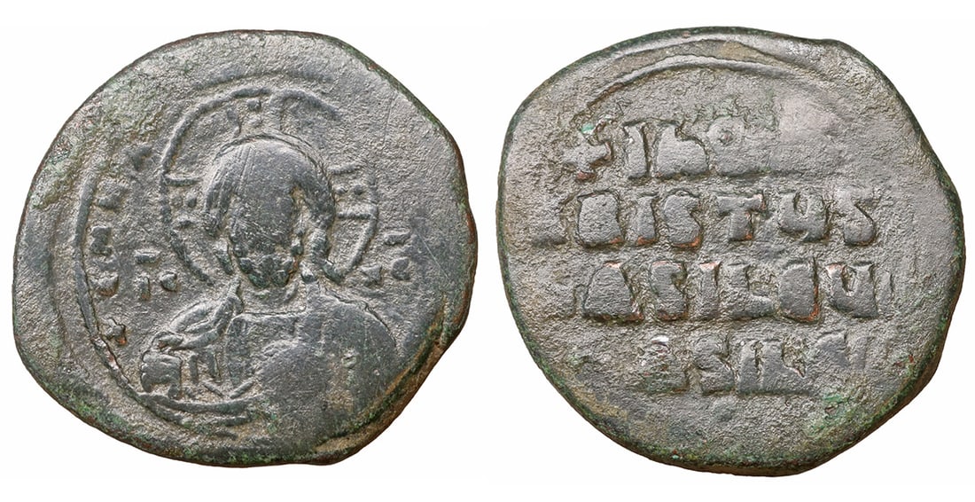 Basil II Æ Follis ca 976-1025 Constantinople (1 of 1)