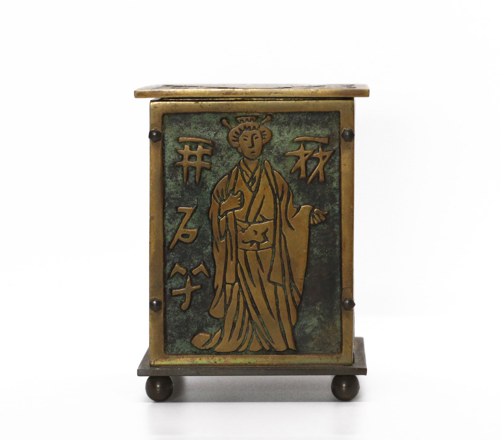 China 1980 Jewel bronze box: China. 1980. Jewel bronze box finely decorated with dragons, Buddhas and calligraphy. 690 gr. - 9x7x7 cm