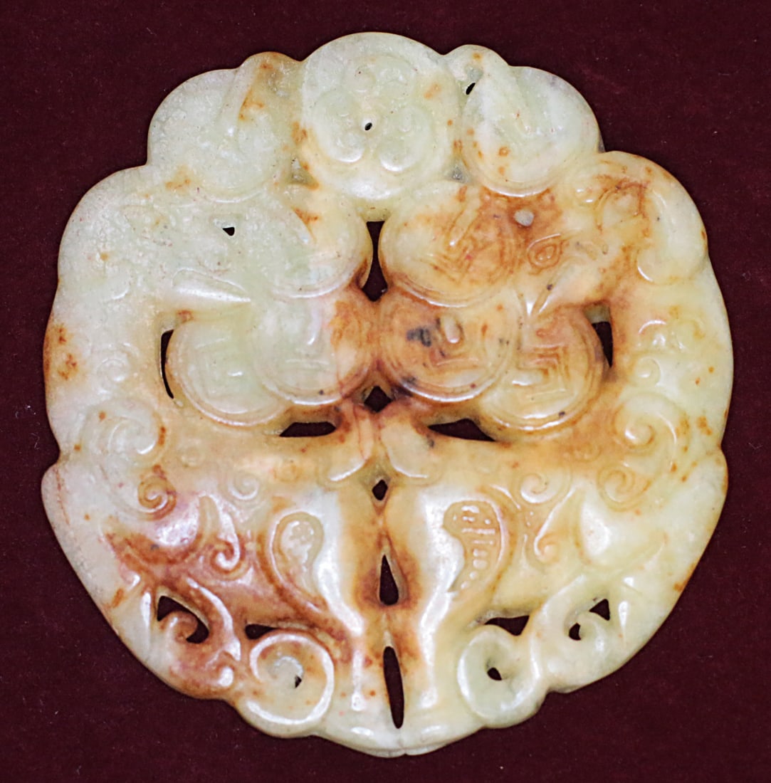 China 1950 Jade amulet: China. 1950 circa. Jade amulet. 50 gr. - 66 mm. Extremely fine