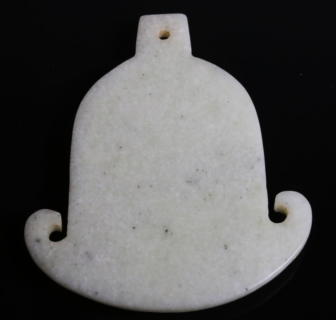 Carved white jade amulet with eagle. - 2