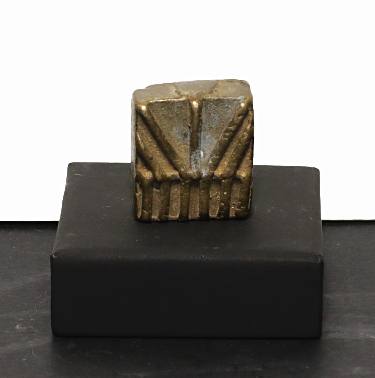 Ivory coast Ashanti People Bronze weight in a Square shape: Ivory coast. Ashanti People. Bronze weight in a Square shape. 66 gr. - 2,5x3 cm.