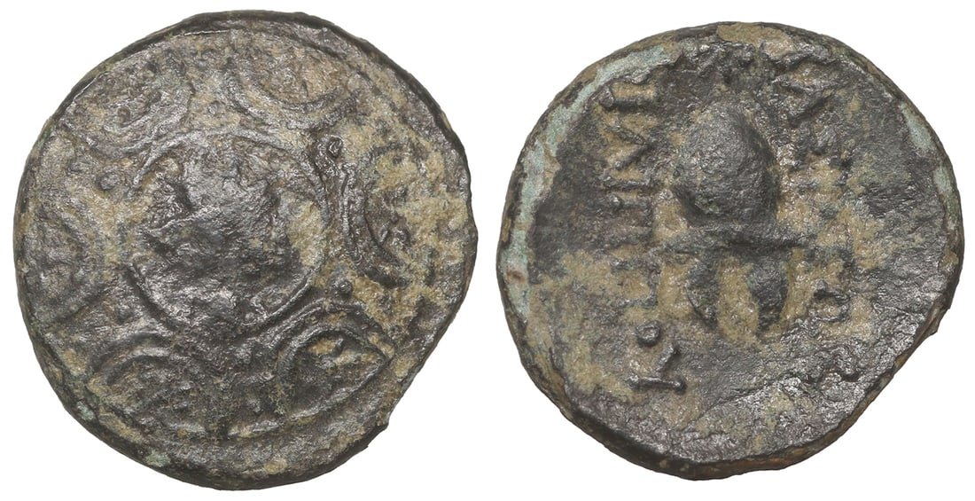 Macedonian Anonymous issues 323-275 BC Bronze: Macedonian Kingdom. Anonymous issues. Ca. 323-275 B.C. Æ 3.25 gr. – 16.4 mm. Uncertain mint in Asia Minor. Head of Herakles facing, wearing lion's skin headdress, forming central boss of Macedonian