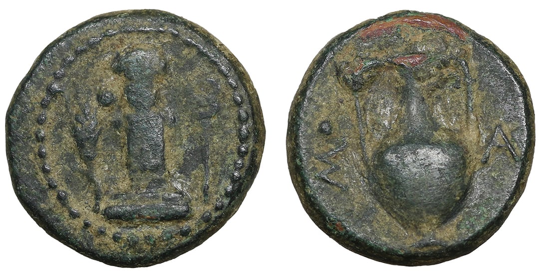 THRACE Sestos Ae Circa 300 BC Rare VF+: THRACE. Sestos. Ae (Circa 300 BC). 2.35 gr. – 13.0 mm. Obv: Facing herm; kerykeion to right. Rev: ? - ?. Amphora. Klein 104 var. (grain ear on obv); HGC 3.2, 1651 var. (same). Rare. VF+