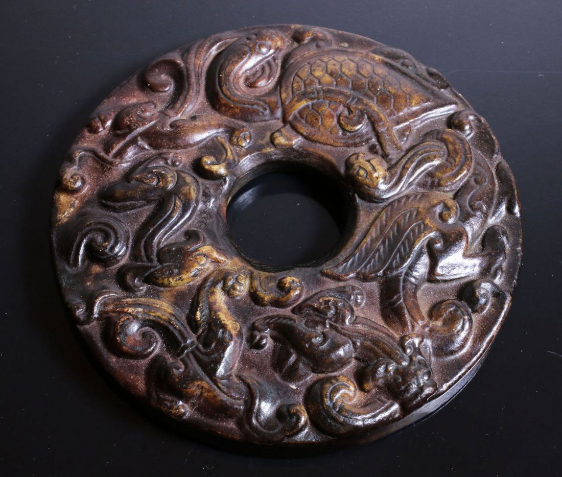 FINE DECORATE CHINA HEAVY JADE AMULET. 1800AD (1 of 2)