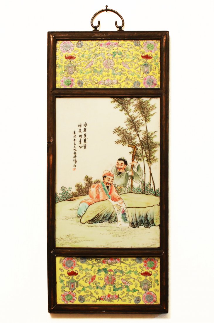 Porcelain plaque Master Wang Dafan 1920 66cm (1 of 1)