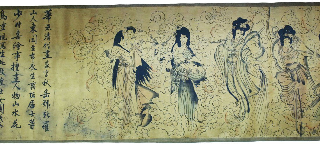 Silk Handroll painting Qing dynasty 1800 AD (1 of 6)