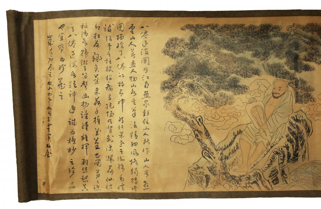 Silk Handroll painting FanLi Chin seal 1796-1820 (1 of 9)