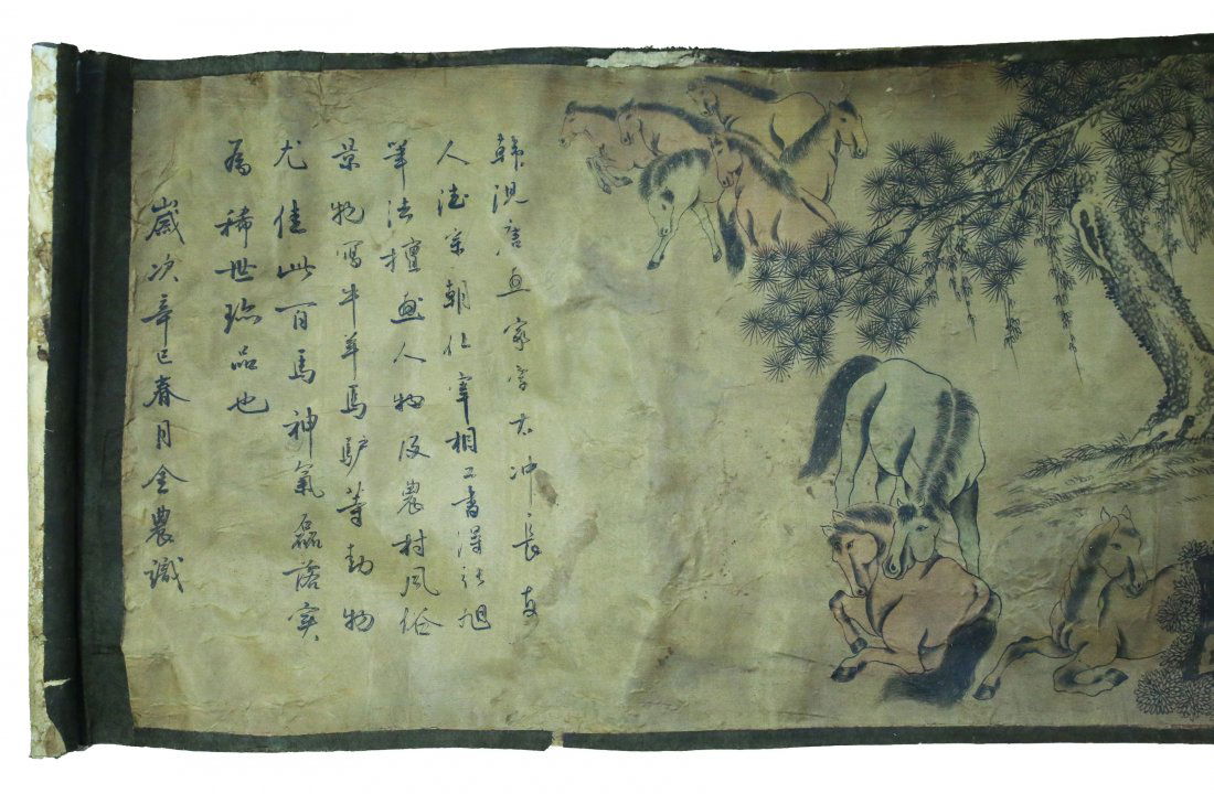 Silk Handroll painting Qin Pi seal 1850 (1 of 8)