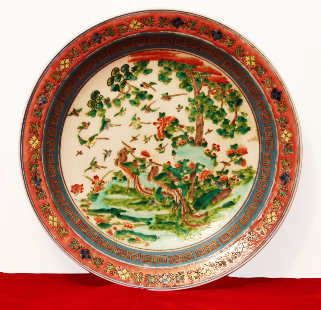 Porcelain plate Jia Qing period 1796-1820 (1 of 5)