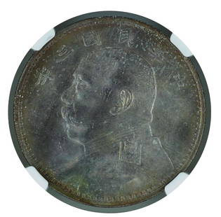 China / Republic 1914, (Yrs 3) Yuan Shi Kai (Y-329), 1: China / Republic 1914, (Yrs 3) Yuan Shi Kai (Y-329), 1 Dollar. NGC MS 62