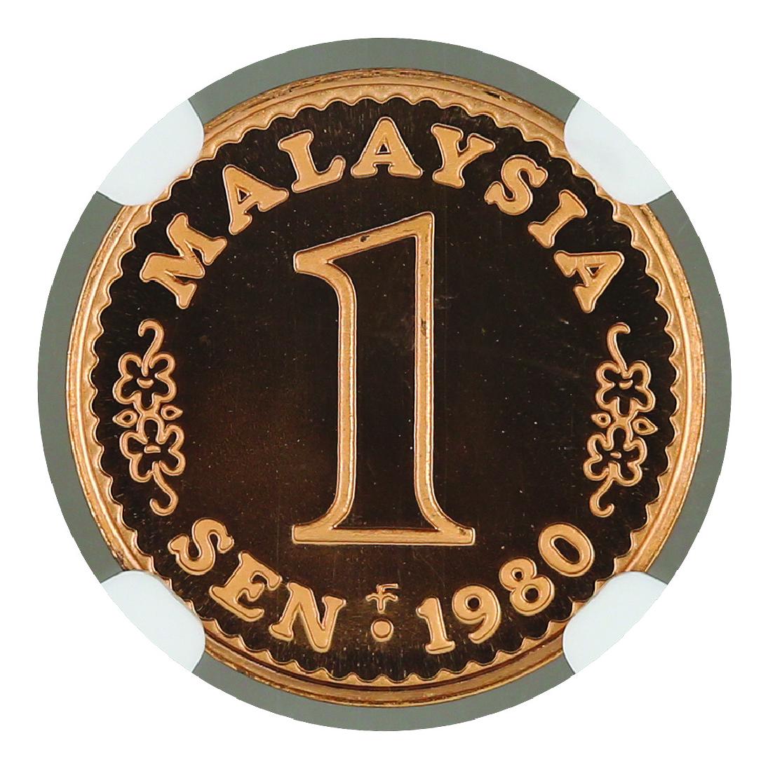 1980 Malaysia  1 Cent Proof, NGC PF 69 Ultra Cameo (1 of 2)