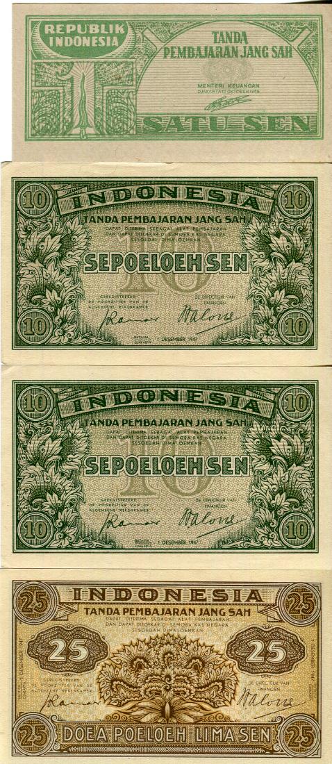 Indonesia Tanda Pembajaran Jang Sah. 1945, 1947 (1 of 1)