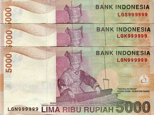 Indonesia 2001 16 5 000 Rupiah